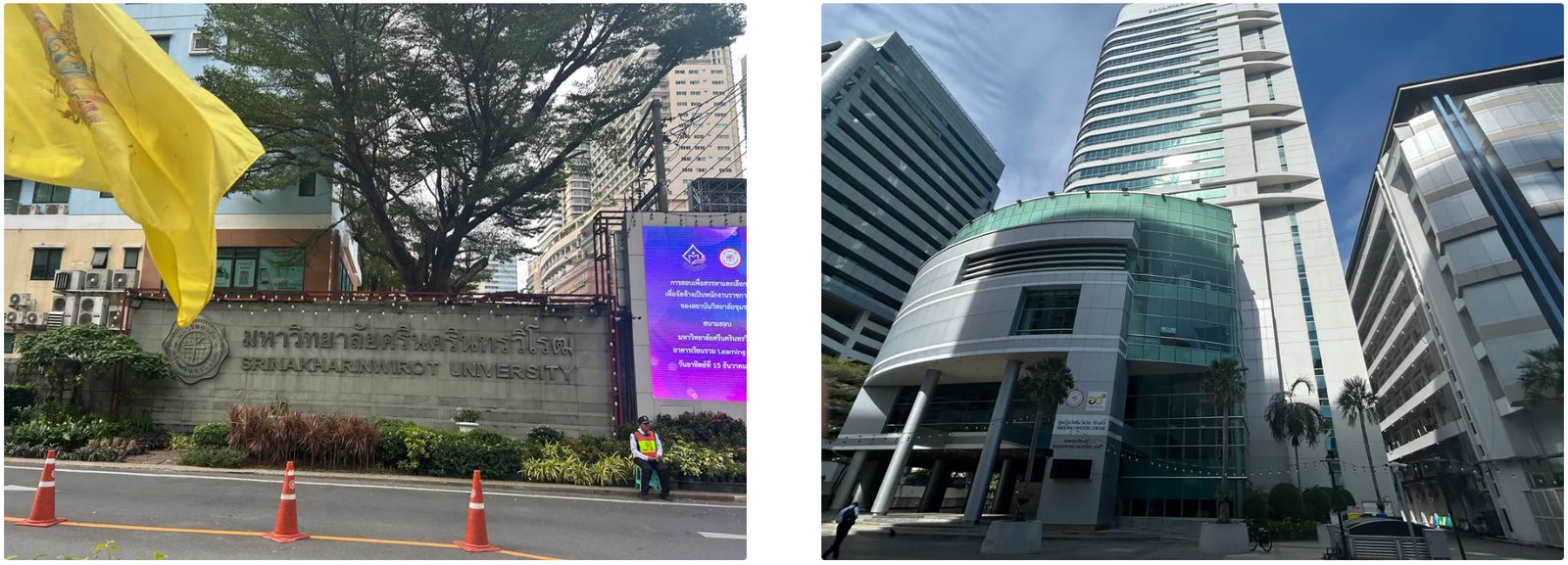 Srinakharinwirot University, the venue