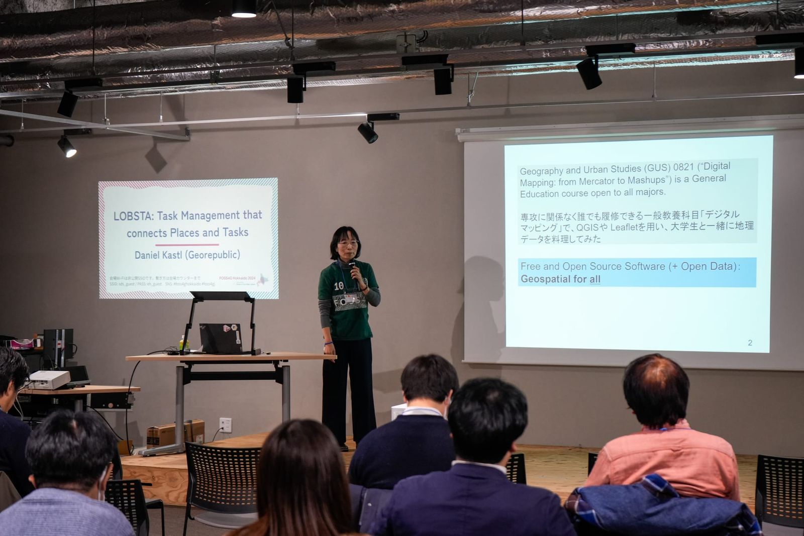小野さんによる発表の様子