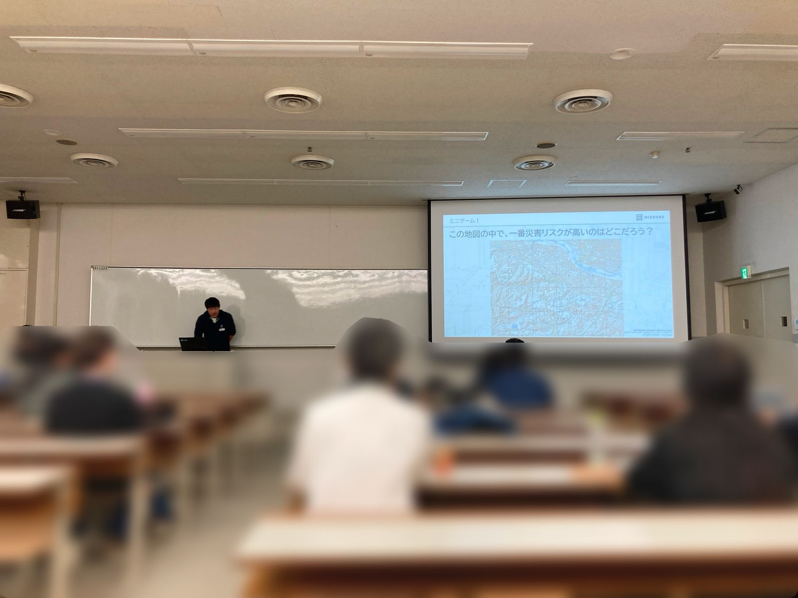 Lay of MIERUNE presenting