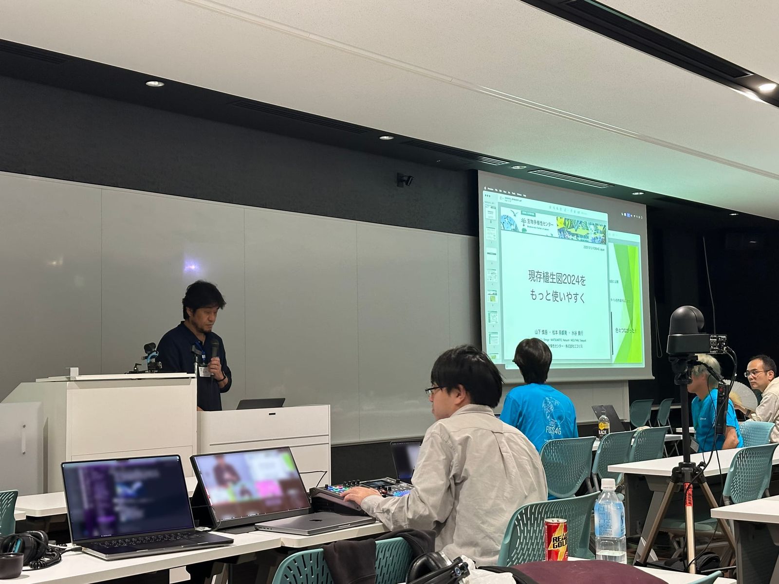 Yamashita and colleagues presenting