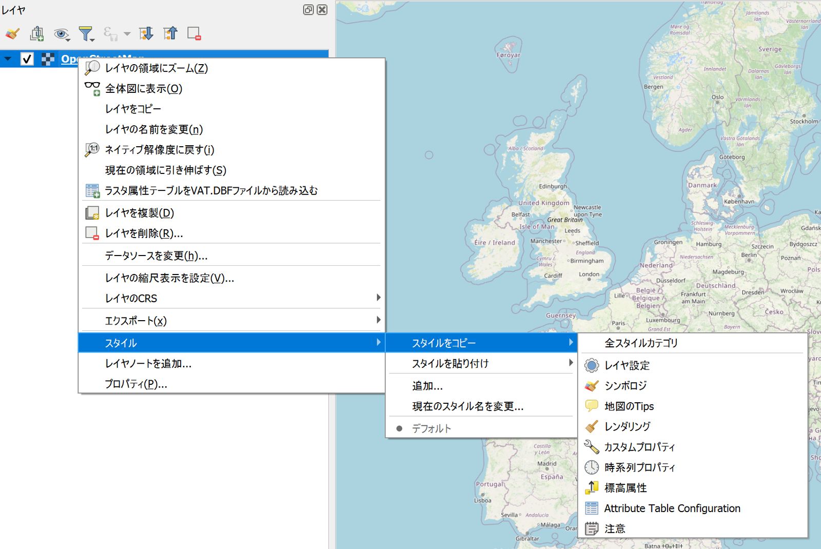 Items you can copy in a raster layer style (©&nbsp;OpenStreetMap contributors)