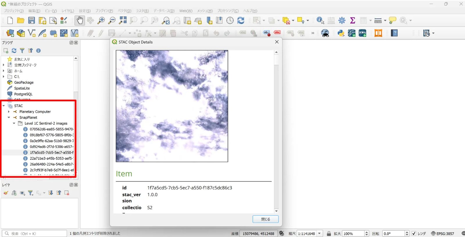 Connecting to STAC data from the Browser panel (Contains modified Copernicus Sentinel data 2024)