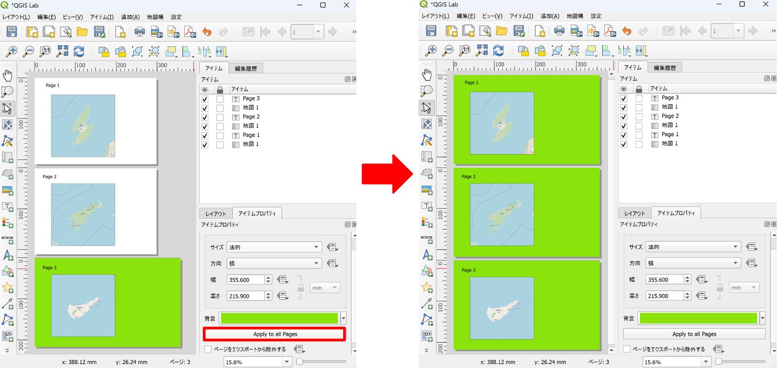 The size and background of page 3 applied to all pages (© OpenStreetMap contributors)
