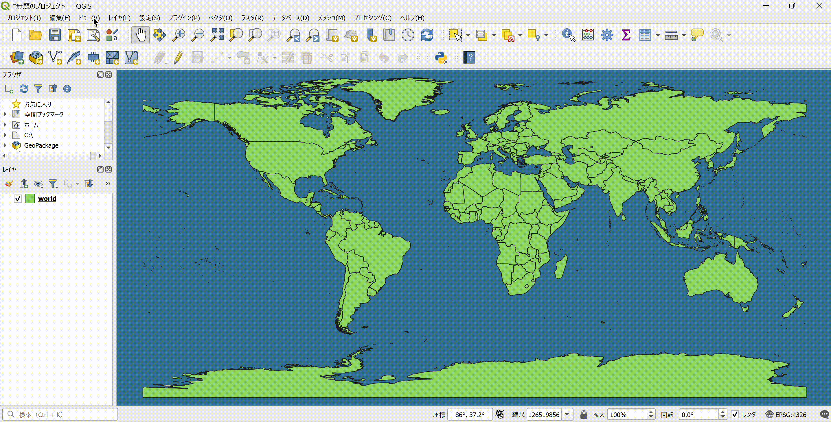 Globe view
