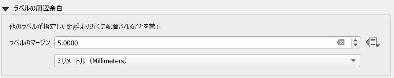 The Label Spacing settings