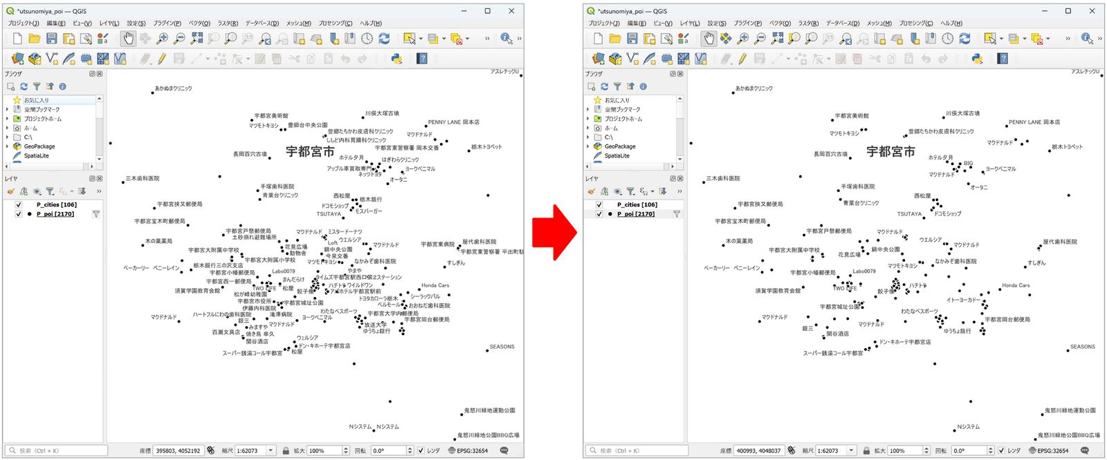 Without (left) and with (right) the Label Spacing settings (© OpenStreetMap contributors)