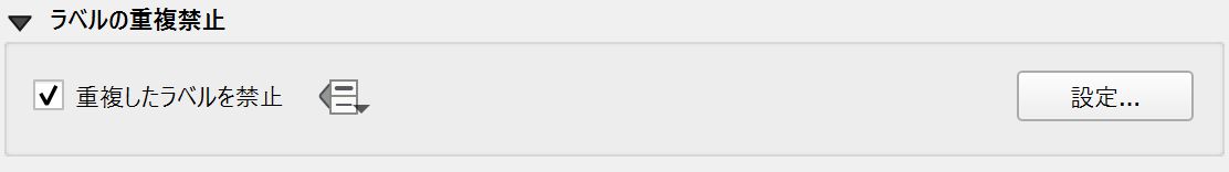 The Duplicate Labels option
