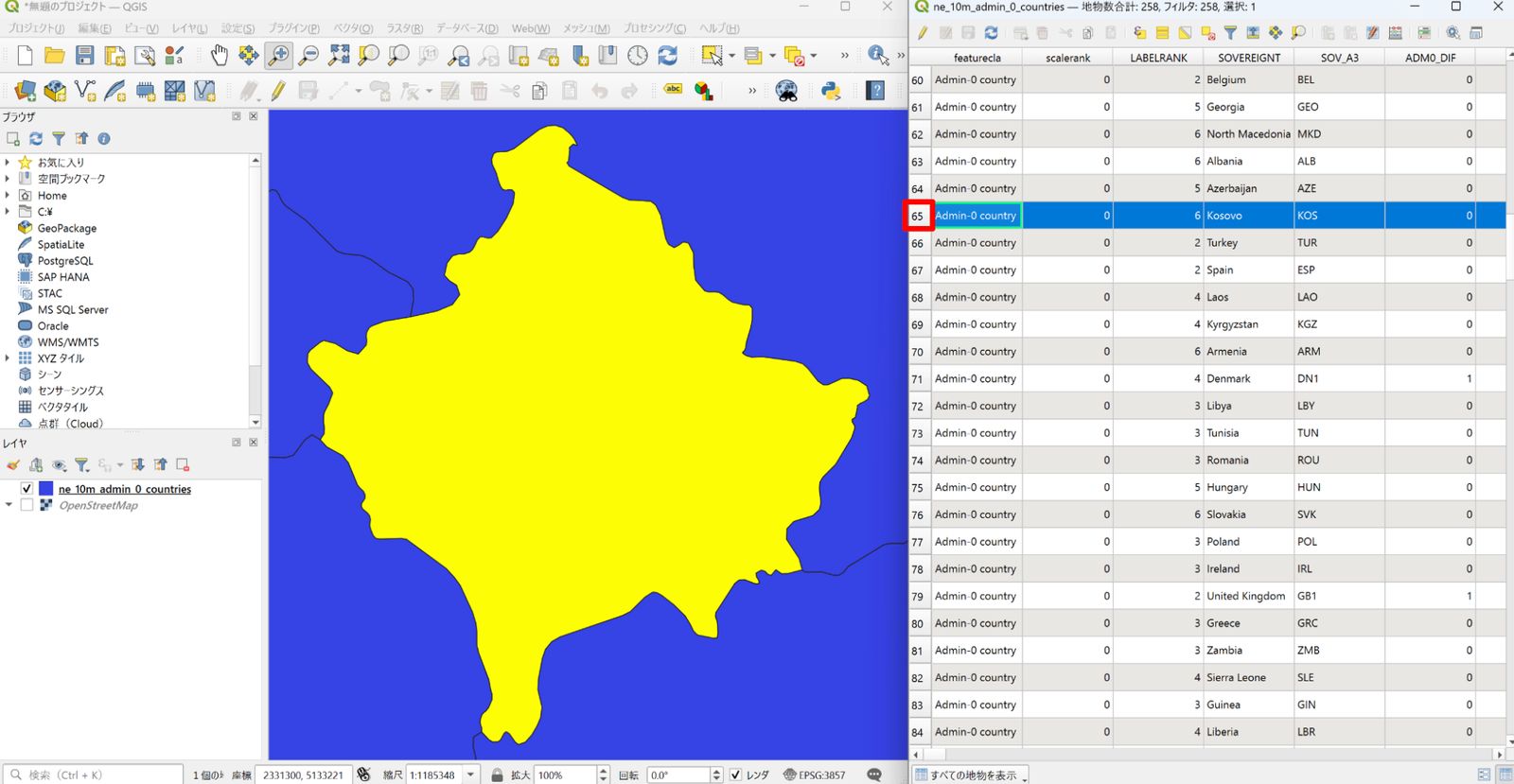 Double-clicking a row in the attribute table to zoom to its feature