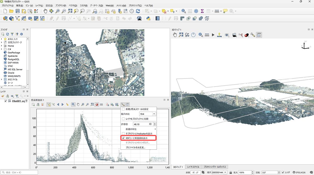 The elevation profile shown together with the 3D view