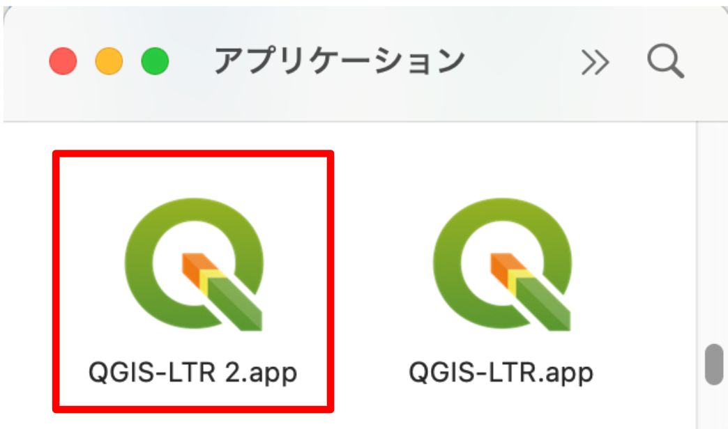The older version appears as QGIS-LTR 2.app