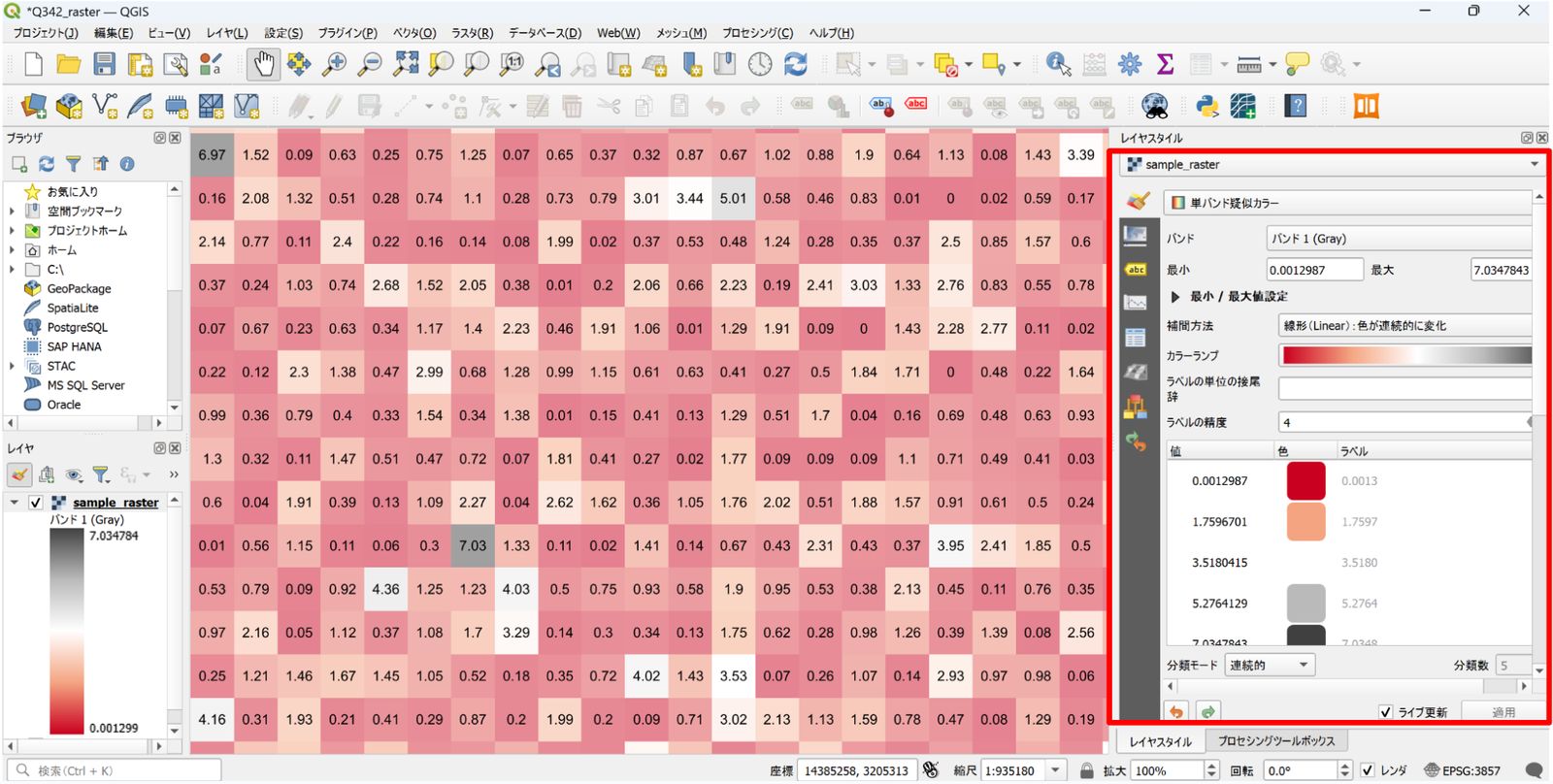 Labels set on raster data in QGIS 3.42 (latest version)