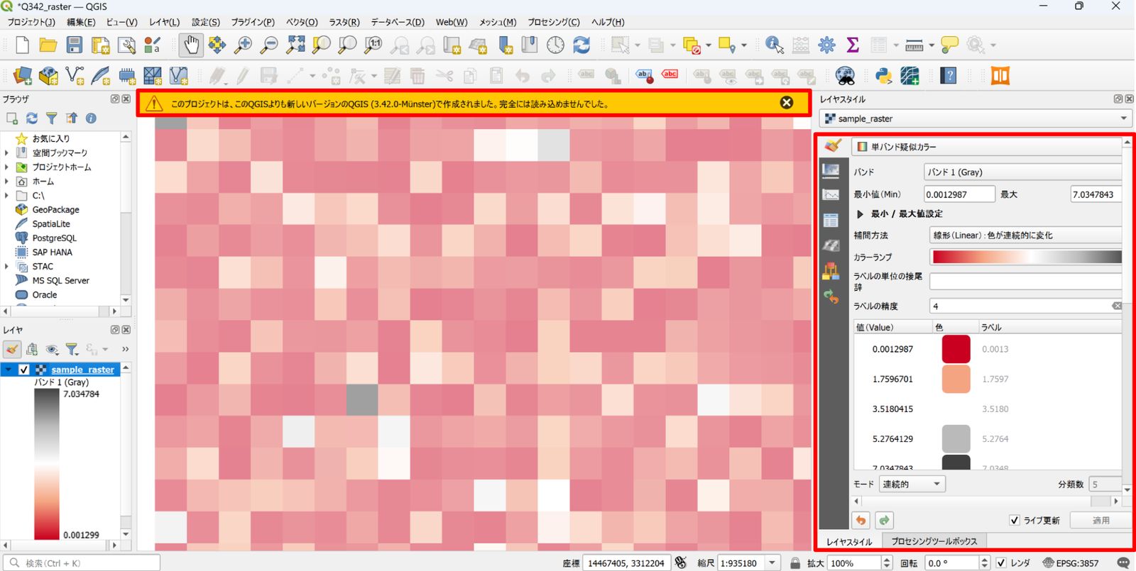 Raster label settings cannot be applied in QGIS 3.40 LTR