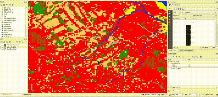Hovering over a raster layer shows the pixel value in the Identify Results panel without clicking