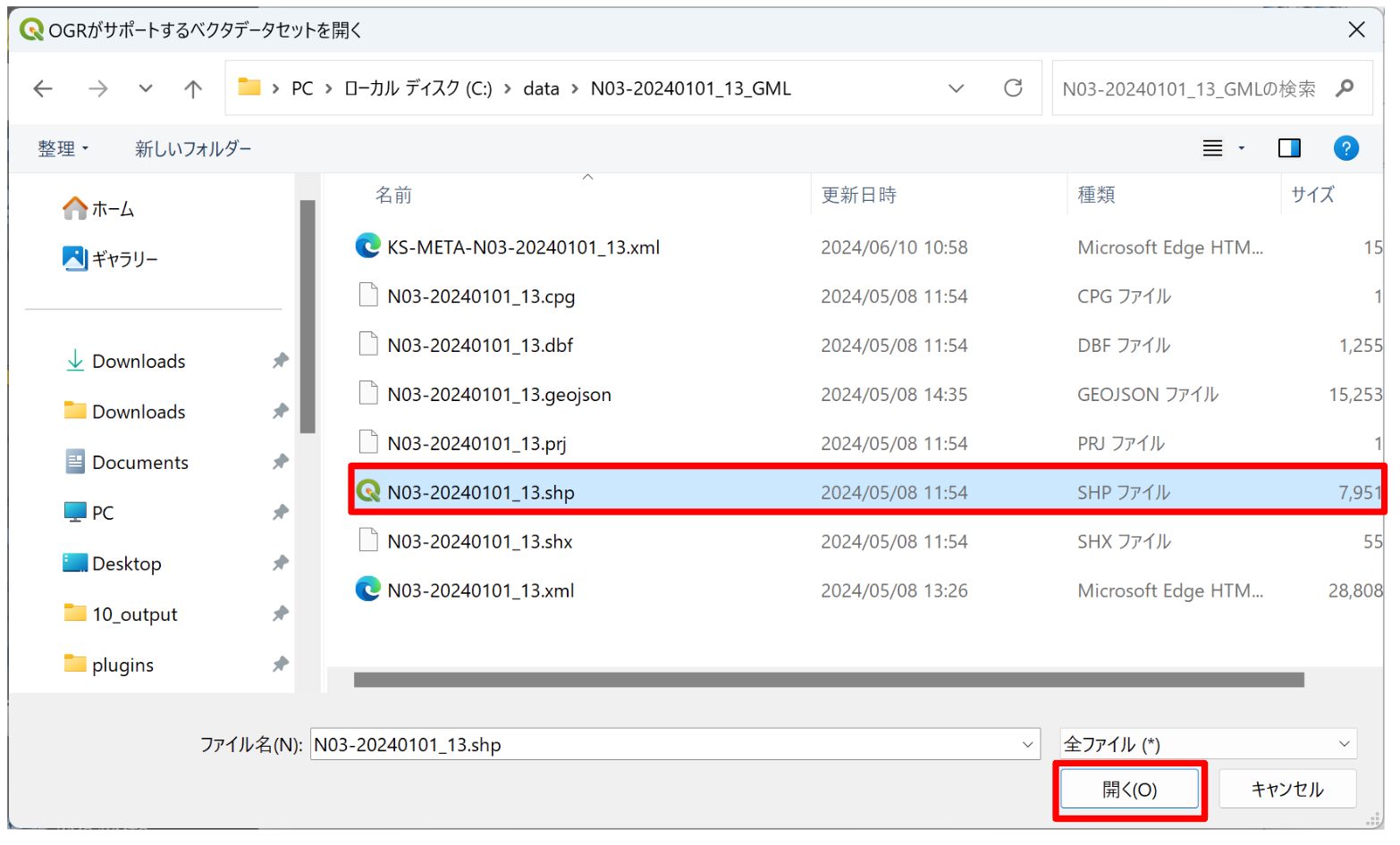 Select the .shp file you want to add to QGIS