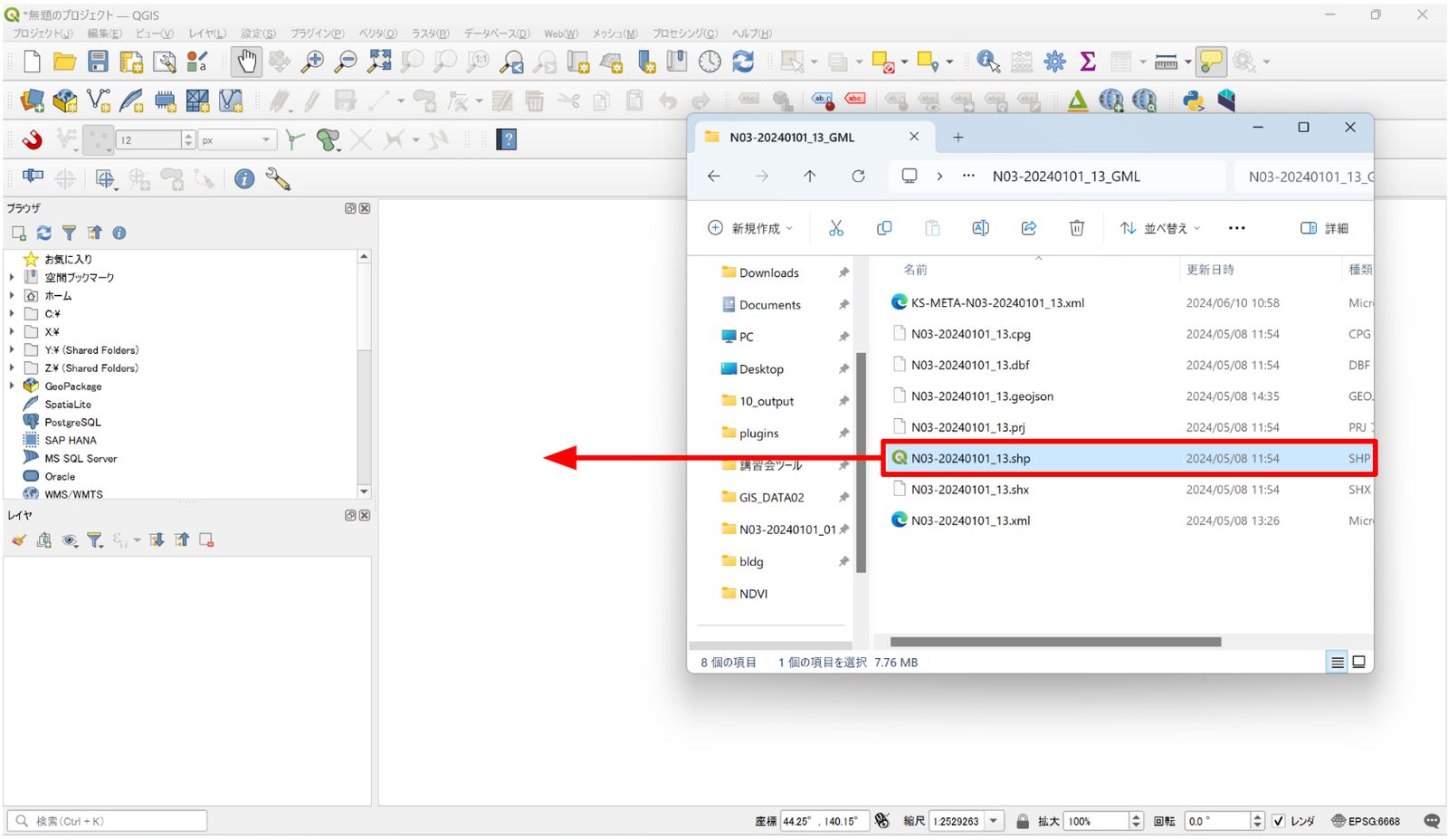 Add the .shp file by dragging and dropping it into the QGIS window