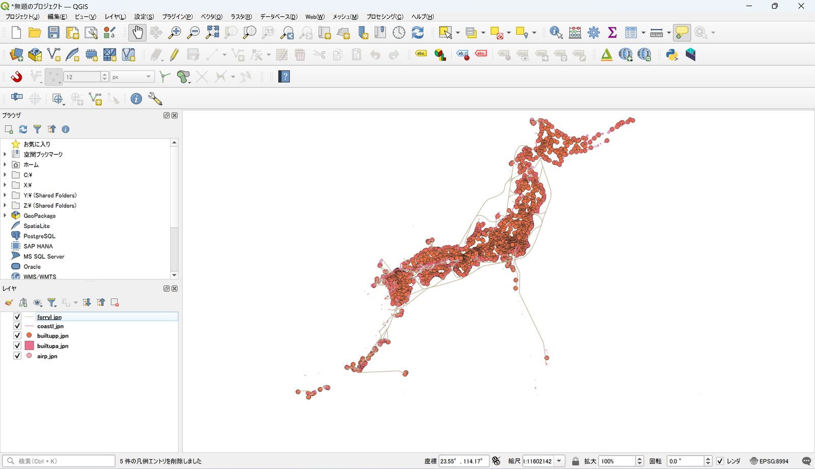 Multiple layers appear at once (created by processing Global Map Japan (GSI))