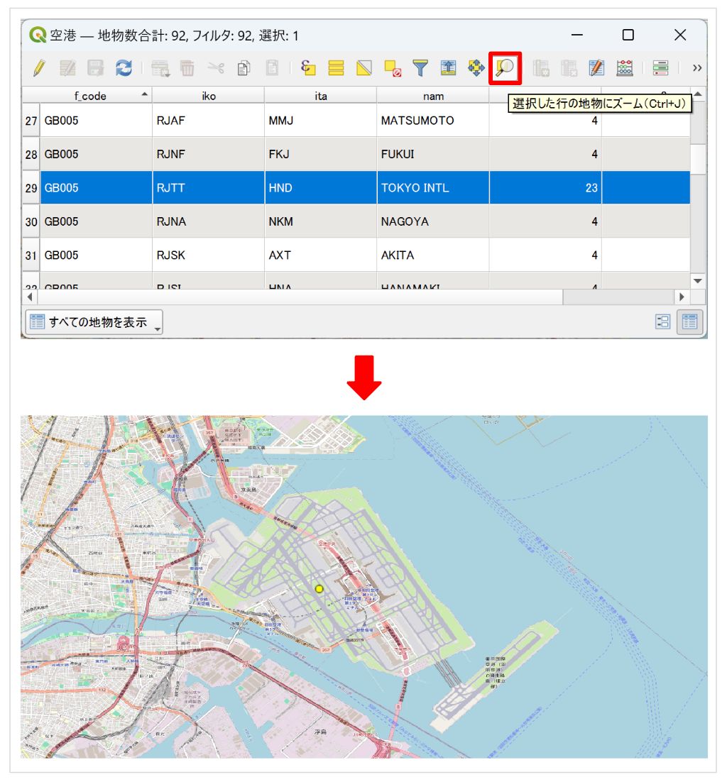 The map canvas zooms to the selected features. Created by processing Global Map Japan (GSI) with an OpenStreetMap background. © OpenStreetMap contributors
