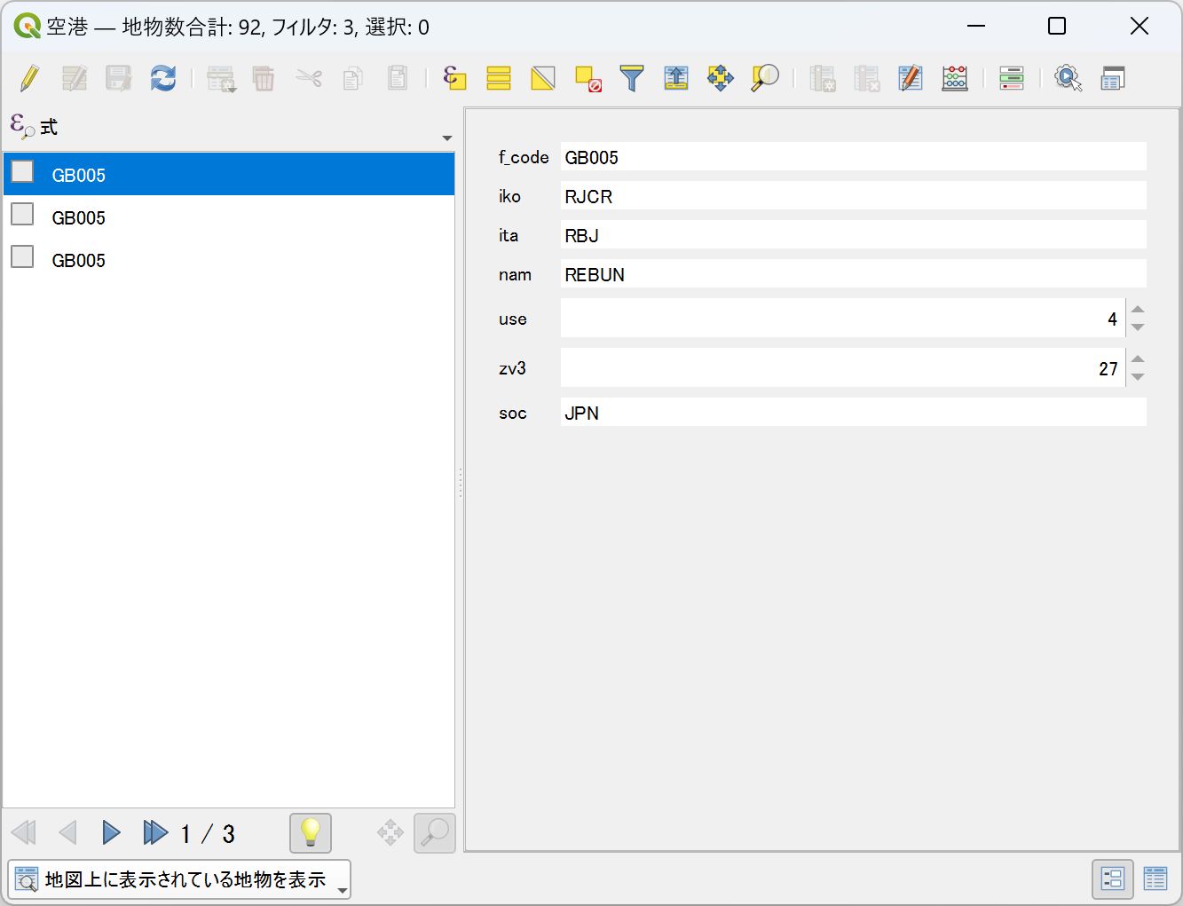 The values of the feature selected in the left column appear in the form on the right. Created by processing Global Map Japan (GSI).