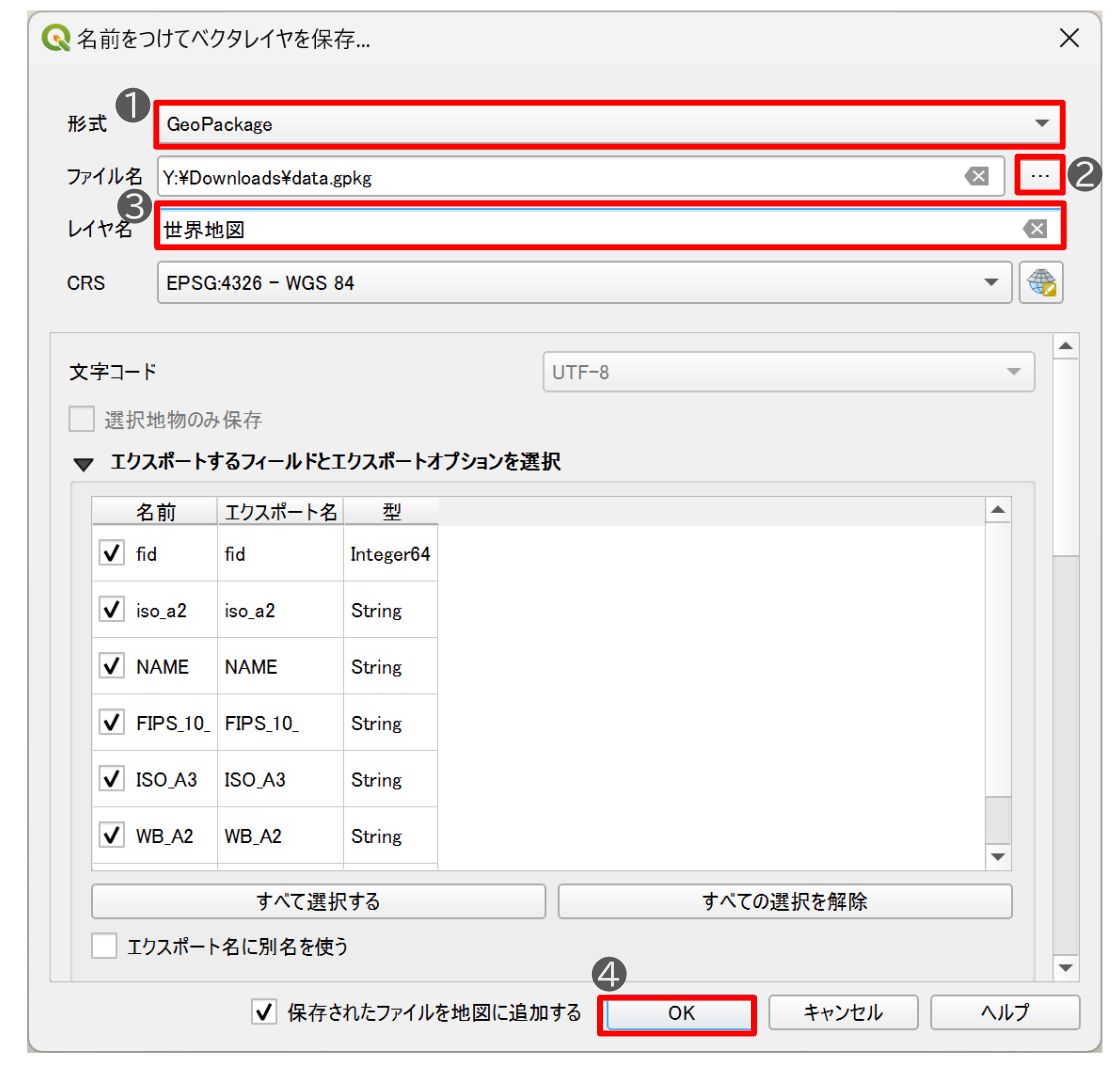 Set the conversion options in the Save Vector Layer as dialog