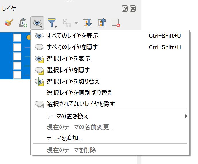 Click Show Selected Layers, Hide Selected Layers, or another option
