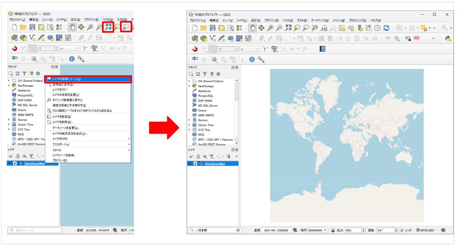 Click Zoom to Layer(s) or a similar icon (© OpenStreetMap contributors)