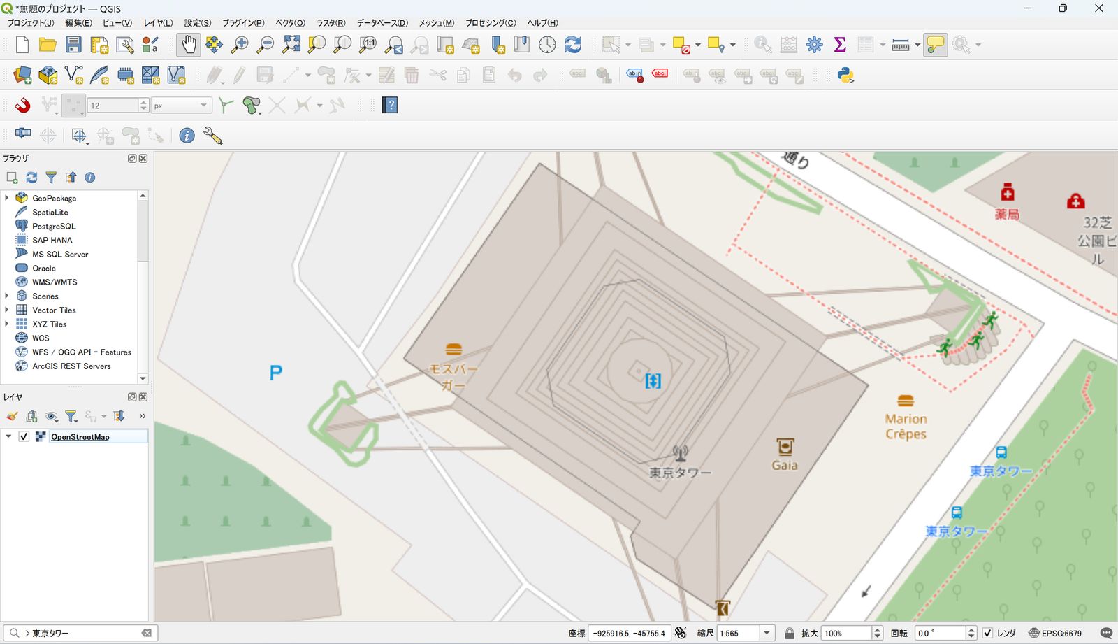 Search result for Tokyo Tower (© OpenStreetMap contributors)