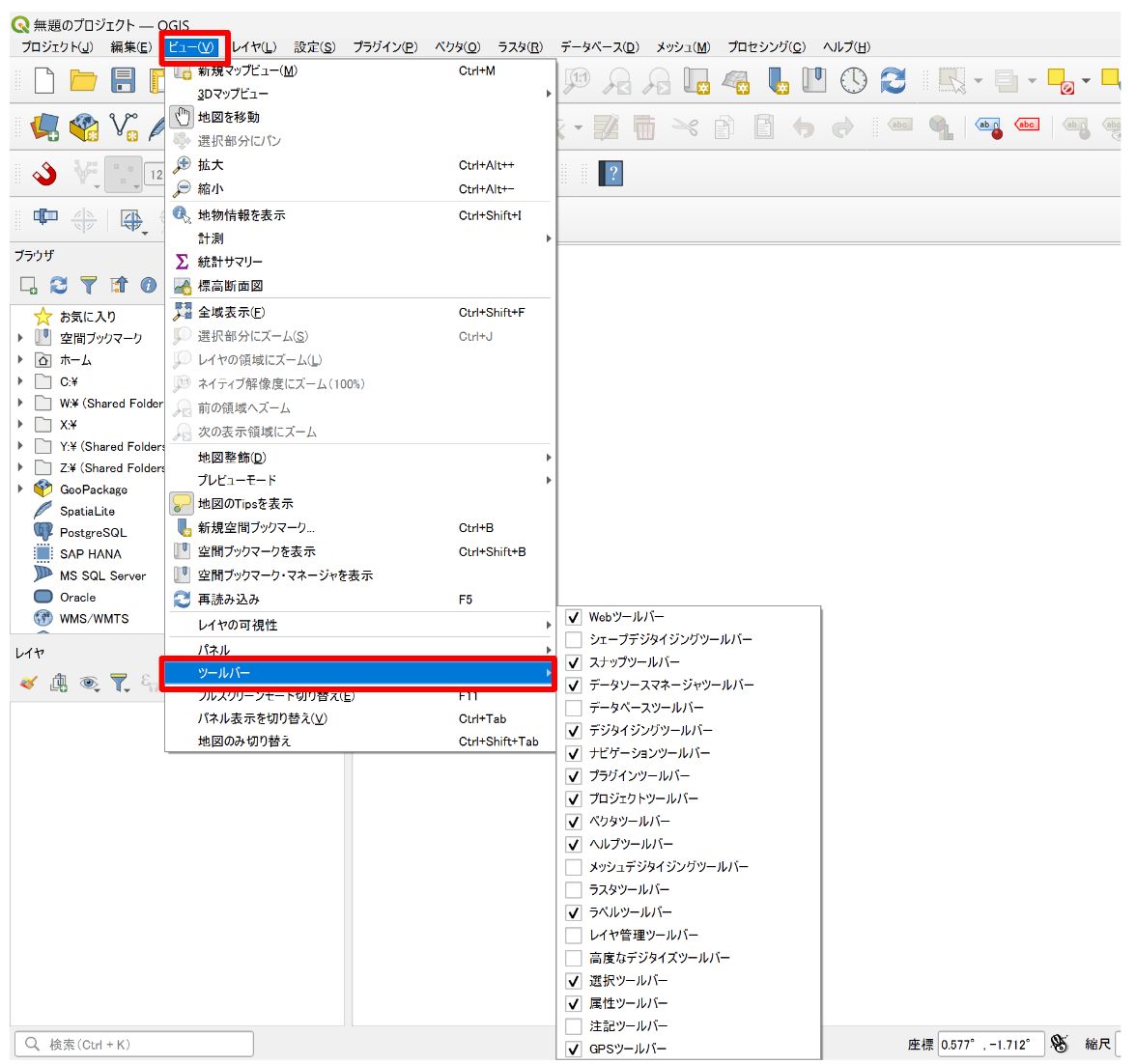 Settings for showing and hiding toolbars