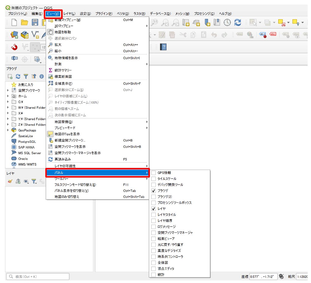 Settings for showing and hiding panels