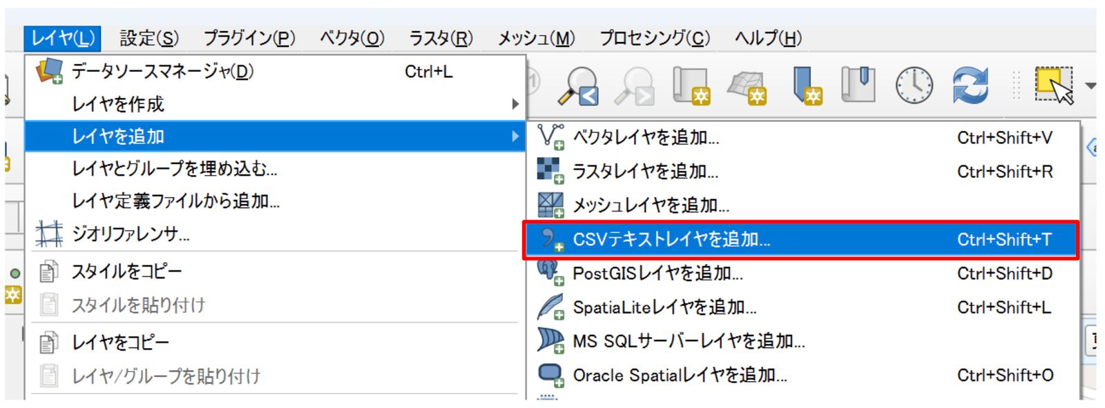 Choose Add Delimited Text Layer