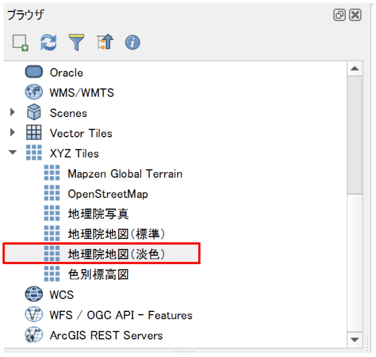 Double-click GSI Maps