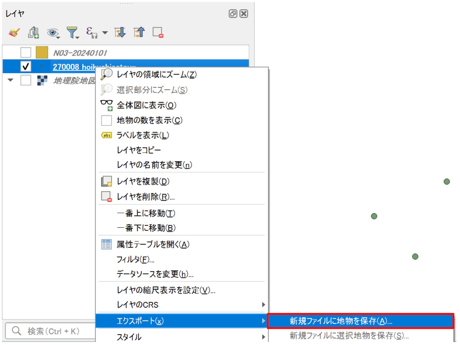 Choose Save Features As (created by processing “List of Childcare Facilities in Osaka Prefecture” from the Osaka Prefecture Open Data Catalog Site)