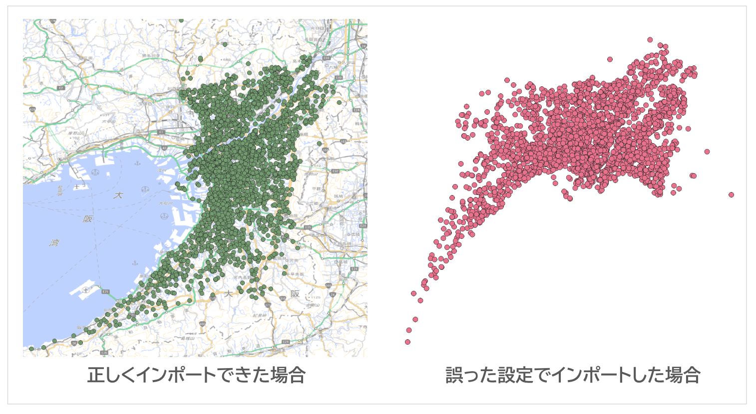 With incorrect settings, the points are flipped and do not overlap the base map (GSI Tiles in the background; created by processing “List of Childcare Facilities in Osaka Prefecture” from the Osaka Prefecture Open Data Catalog Site)