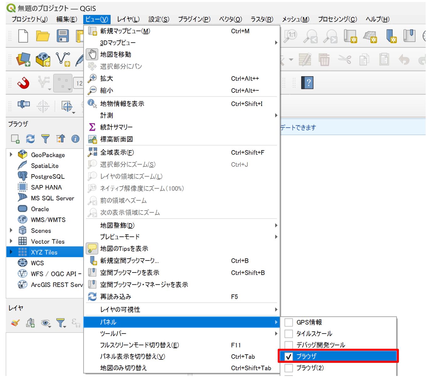 Check View → Panels → Browser