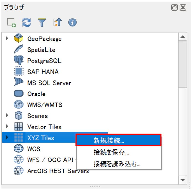 Right-click XYZ Tiles and click New Connection