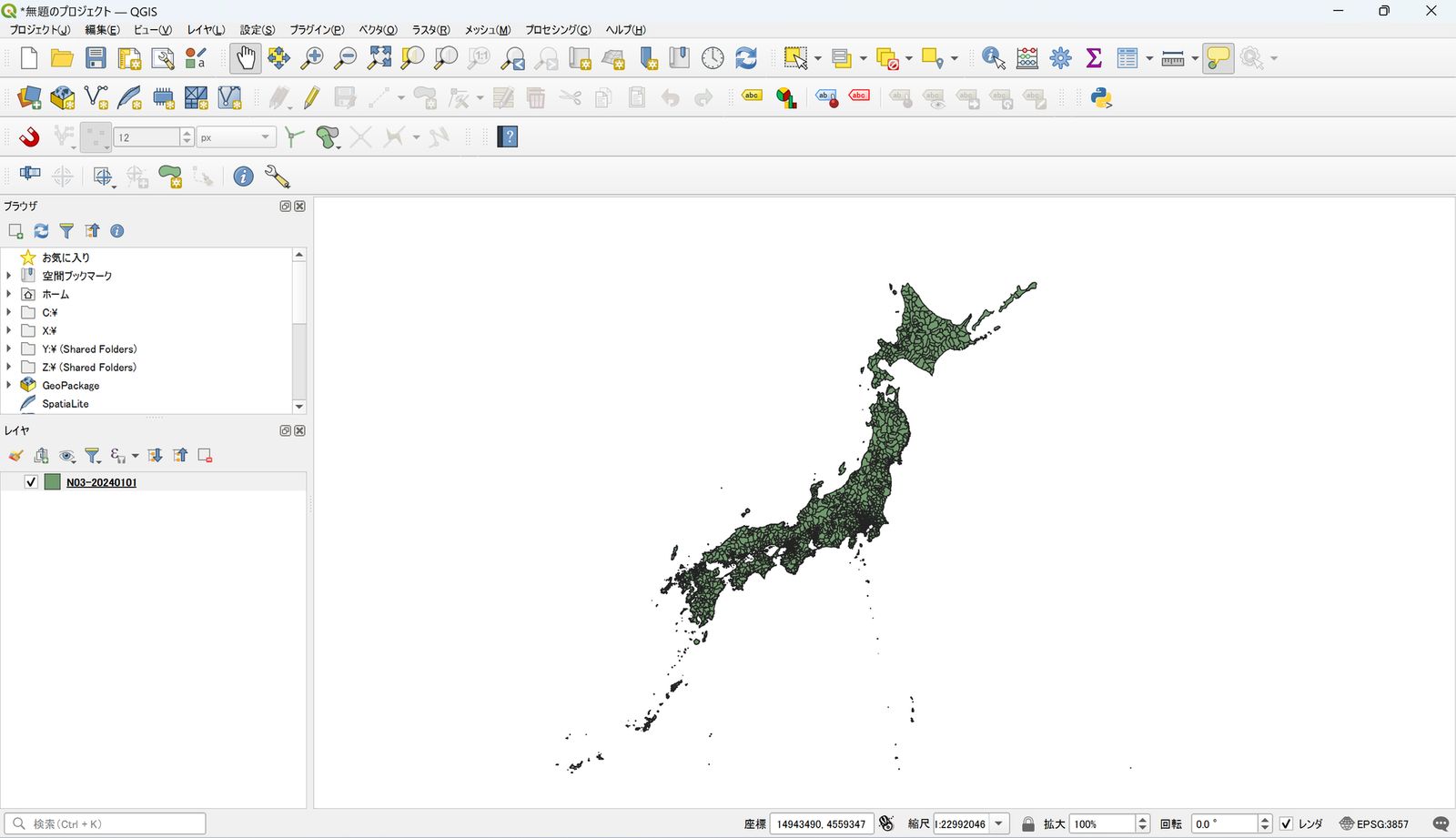 Administrative area data for all of Japan displayed in QGIS (created by processing “National Land Numerical Information (Administrative Area Data)” from MLIT)