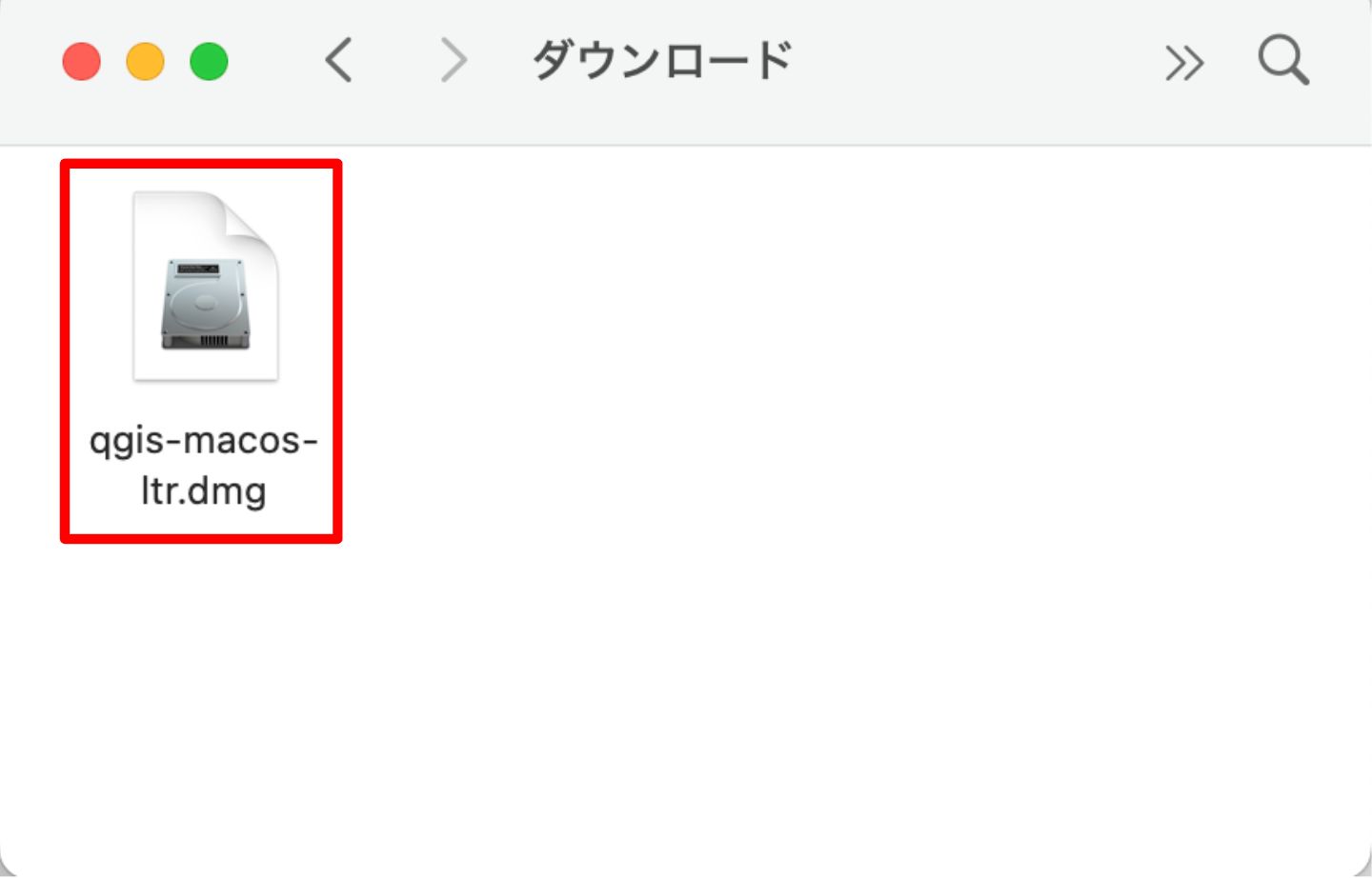 Double-click the installer to start the installation