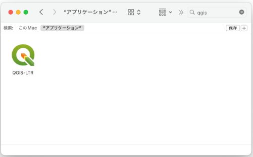 Double-click QGIS-LTR to start QGIS