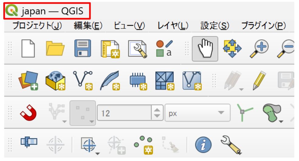 The name above the menu bar changed to japan