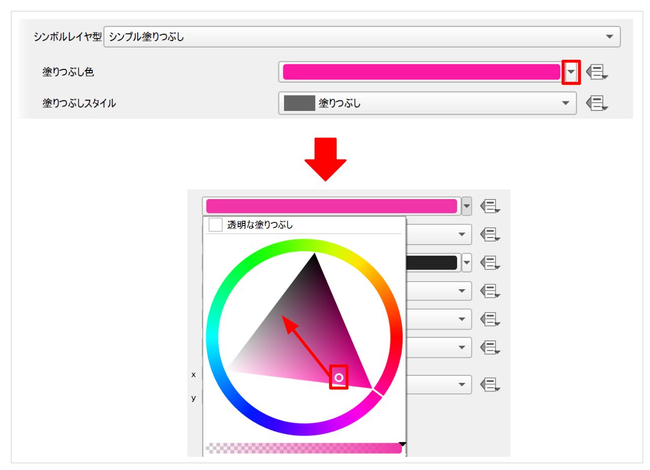 Open the color picker and change the color to gray