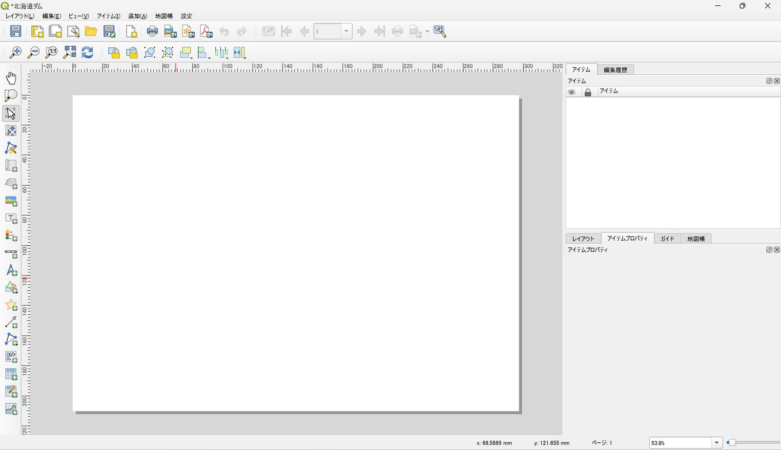 The print layout window opens