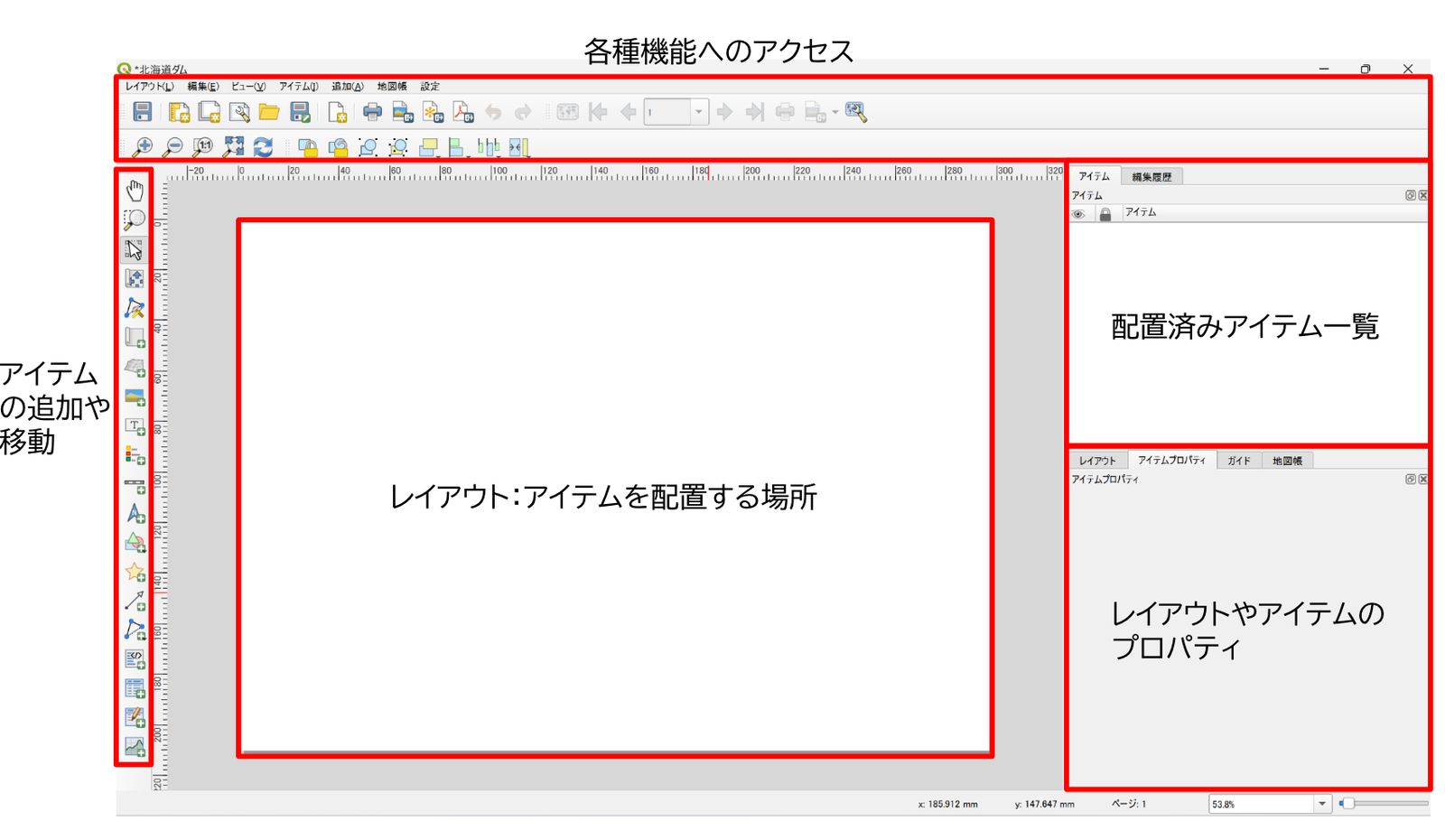 Layout of the print layout window