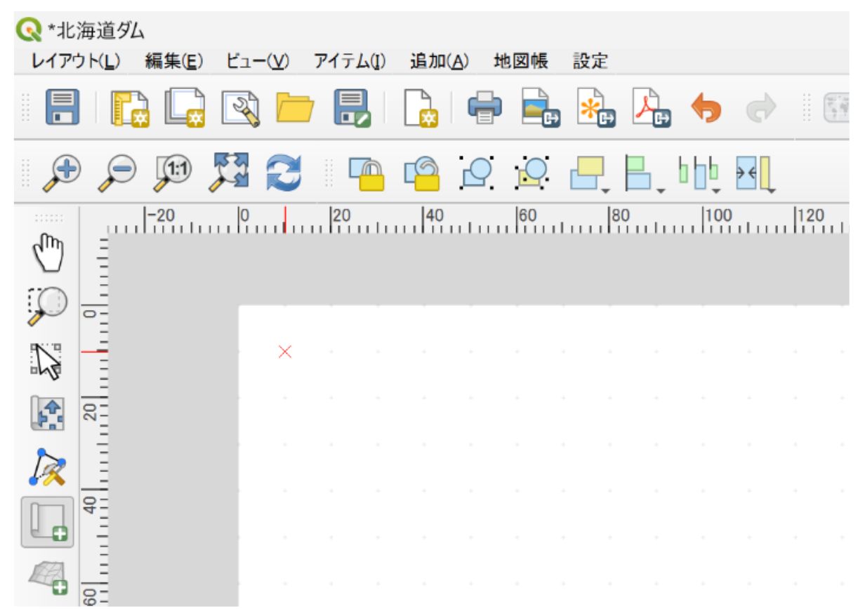 If you drag and drop while the “×” mark is shown, the item is placed with this position as its reference
