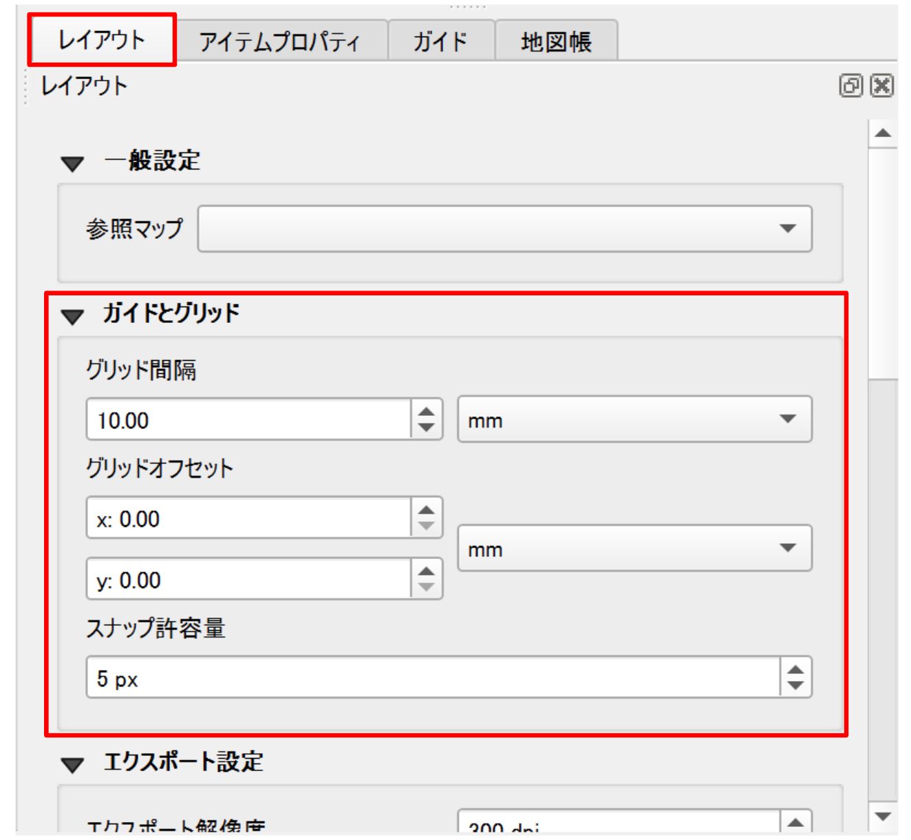 You can change the grid settings in the Layout panel