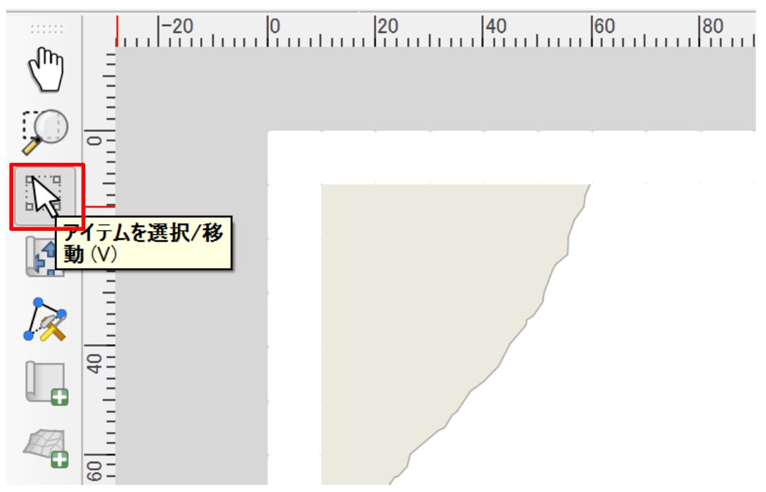 Choose Select/Move Item. Adapted from “National Land Numerical Information (Dam Data)” (Ministry of Land, Infrastructure, Transport and Tourism)