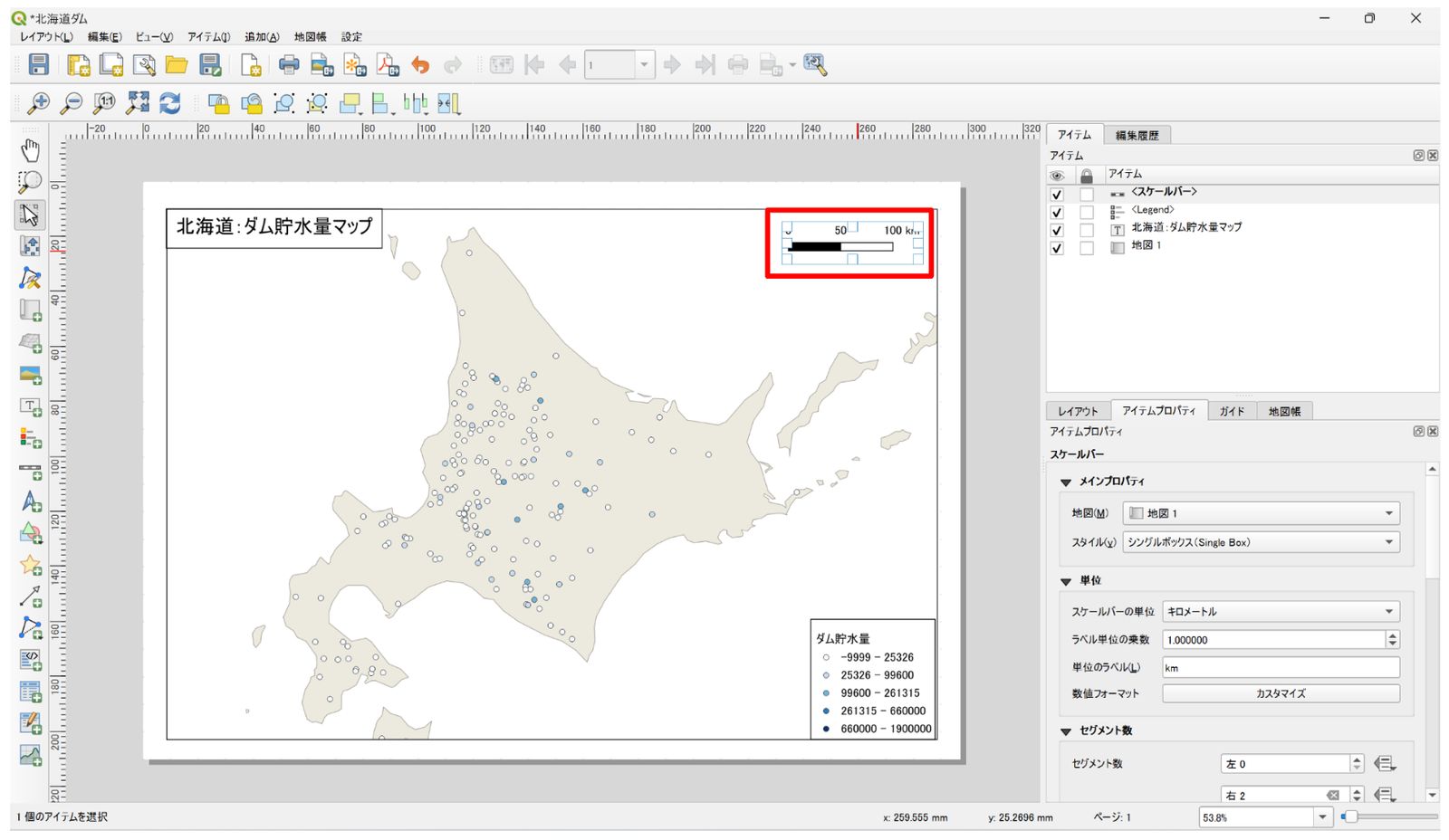 The scale bar is placed at the top right of the layout. Adapted from “National Land Numerical Information (Dam Data)” (Ministry of Land, Infrastructure, Transport and Tourism)