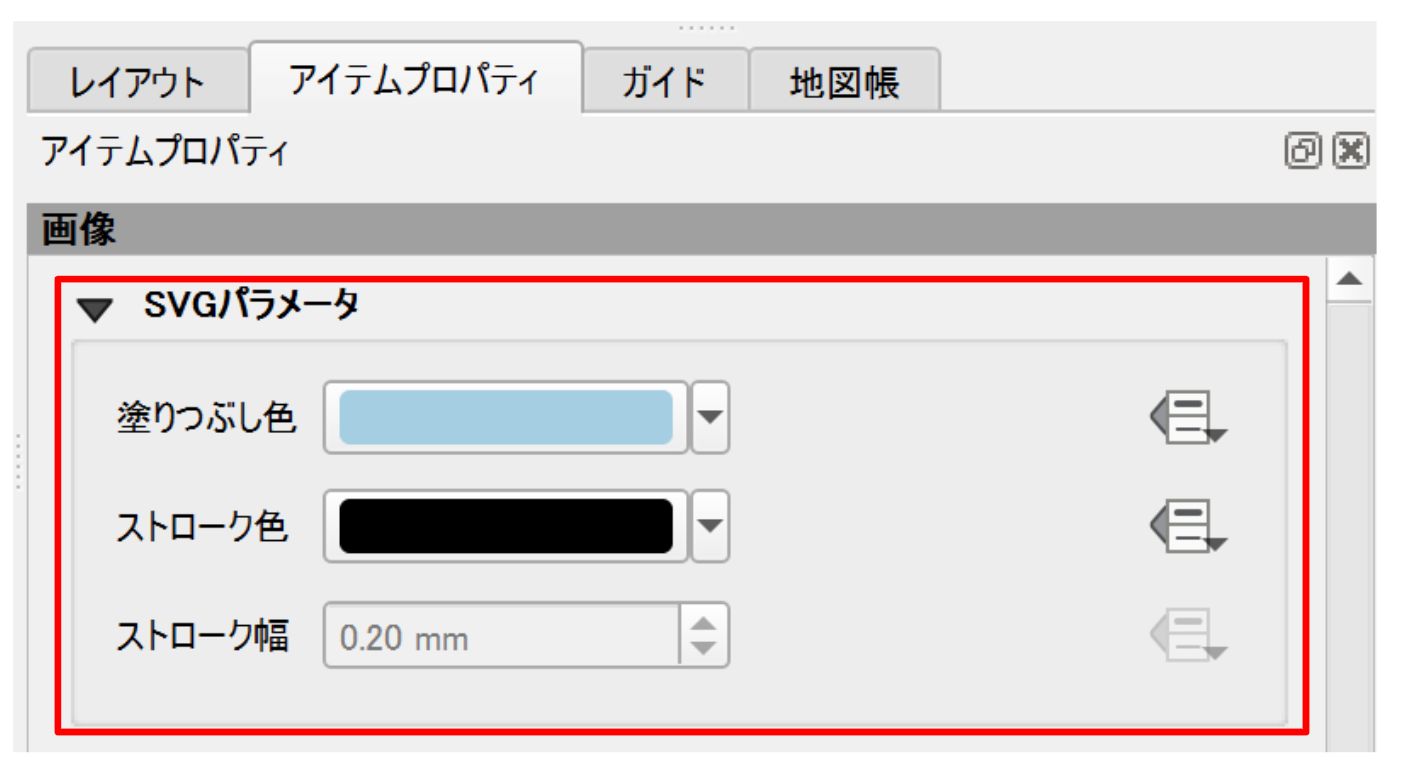 SVG Parameters lets you change the color of the north arrow