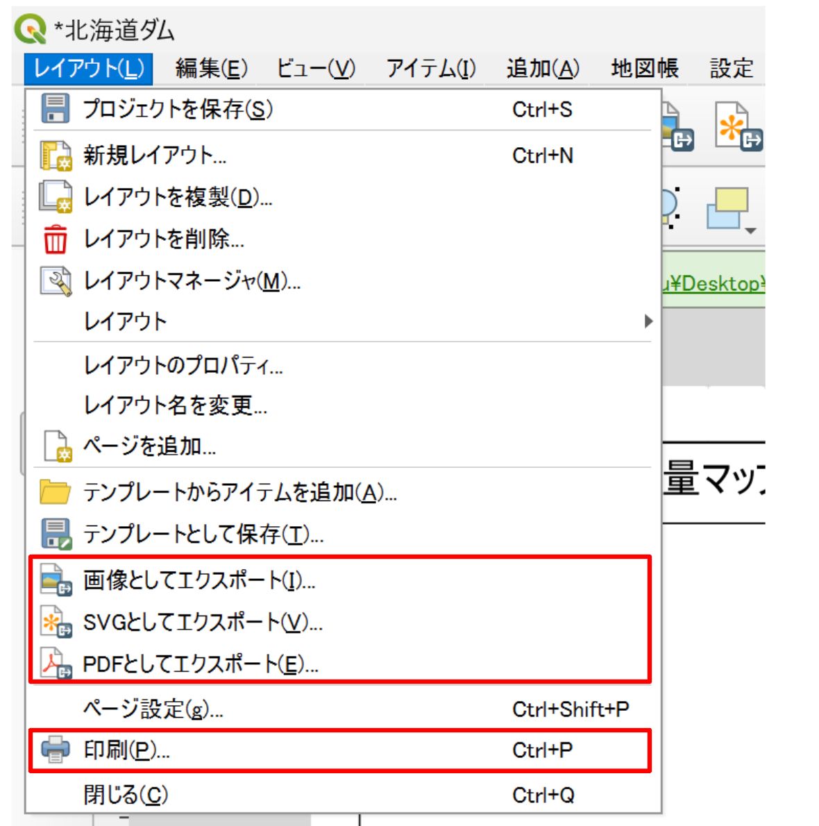 You can also export as an image or SVG, or print with a printer