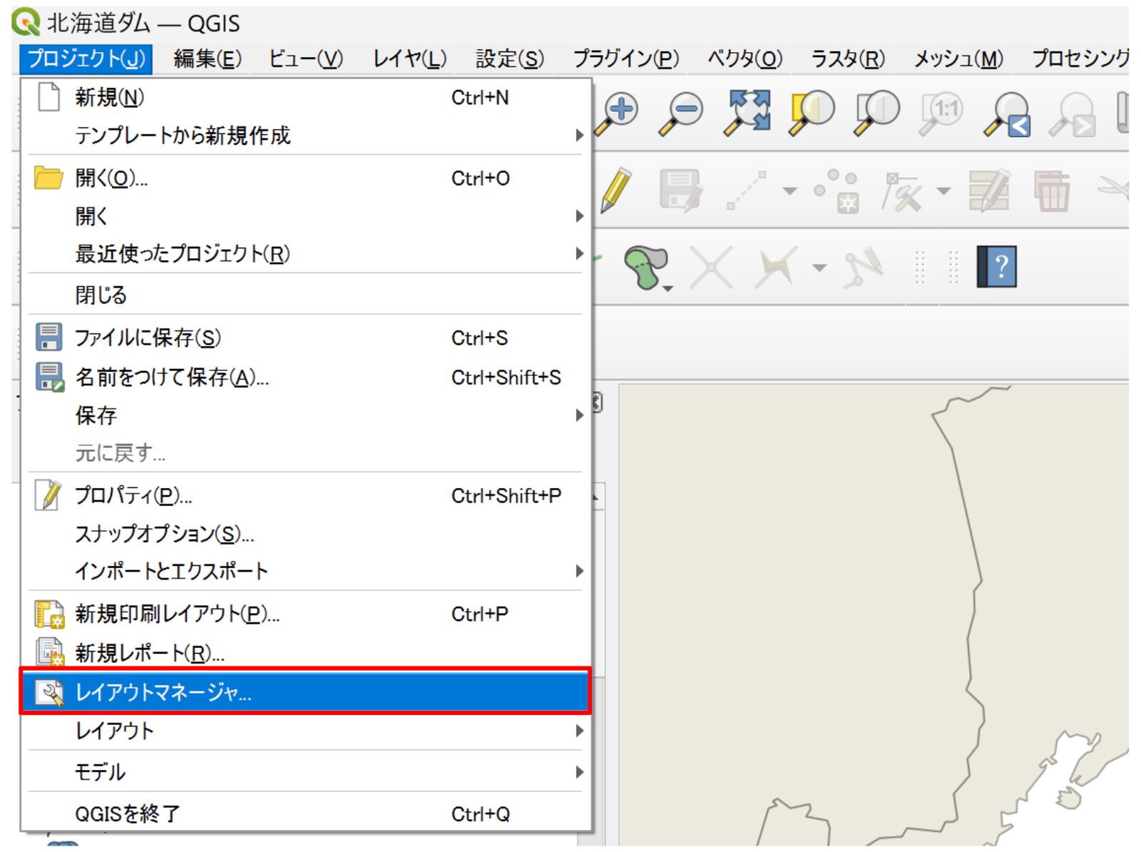 Click Project → Layout Manager. Adapted from “National Land Numerical Information (Dam Data)” (Ministry of Land, Infrastructure, Transport and Tourism)