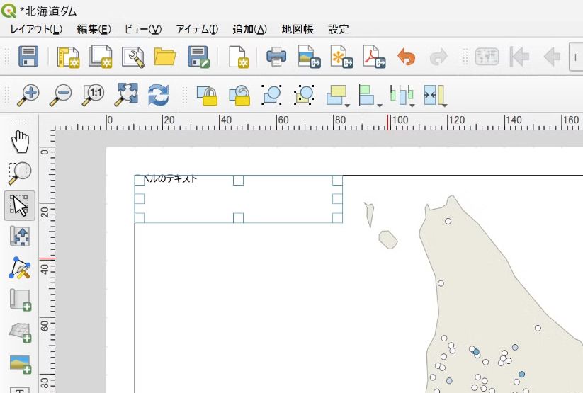 The label is placed at the top right of the layout. Adapted from “National Land Numerical Information (Dam Data)” (Ministry of Land, Infrastructure, Transport and Tourism)