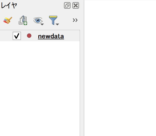 The new layer is added